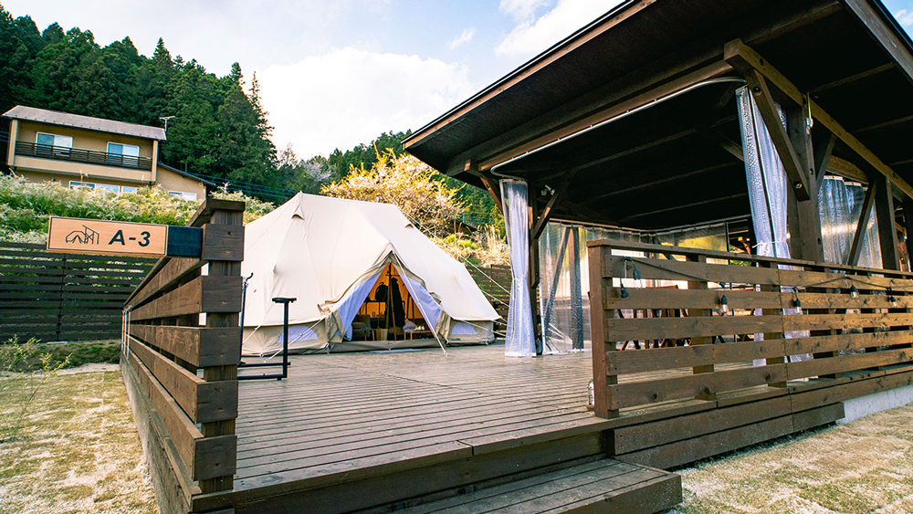 ノーラ名栗（飯能｜埼玉県）
